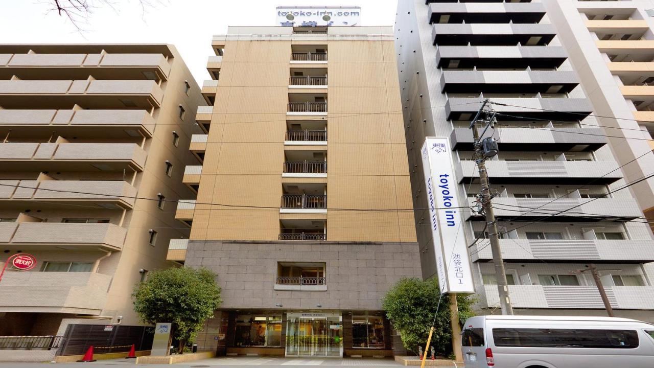 Toyoko Inn Tokyo Ikebukuro Kita-Guchi No.1 Tóquio Exterior foto
