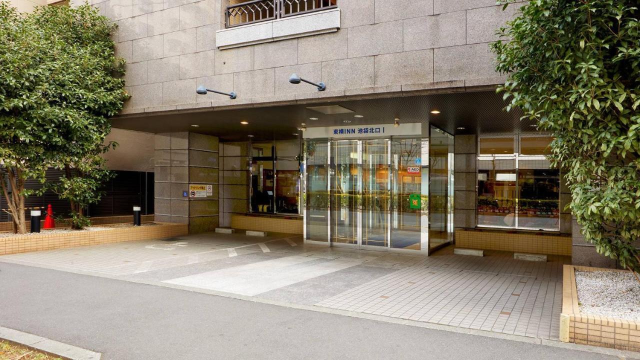 Toyoko Inn Tokyo Ikebukuro Kita-Guchi No.1 Tóquio Exterior foto