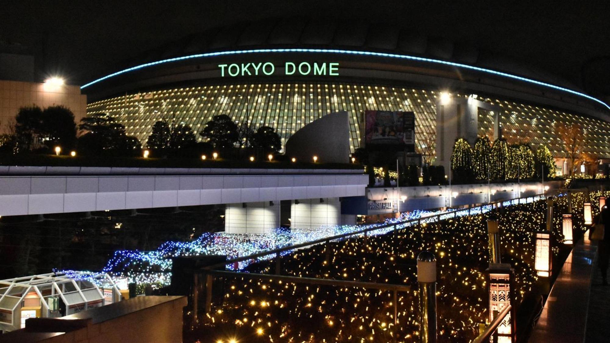 Toyoko Inn Tokyo Ikebukuro Kita-Guchi No.1 Tóquio Exterior foto